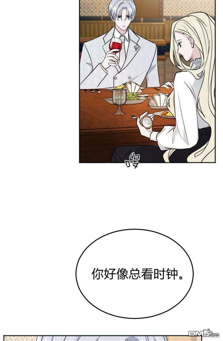 第 71 页