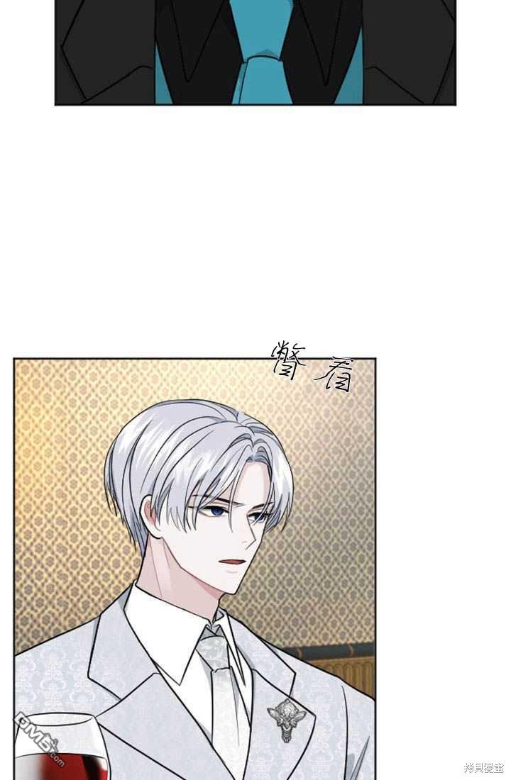 第 82 页