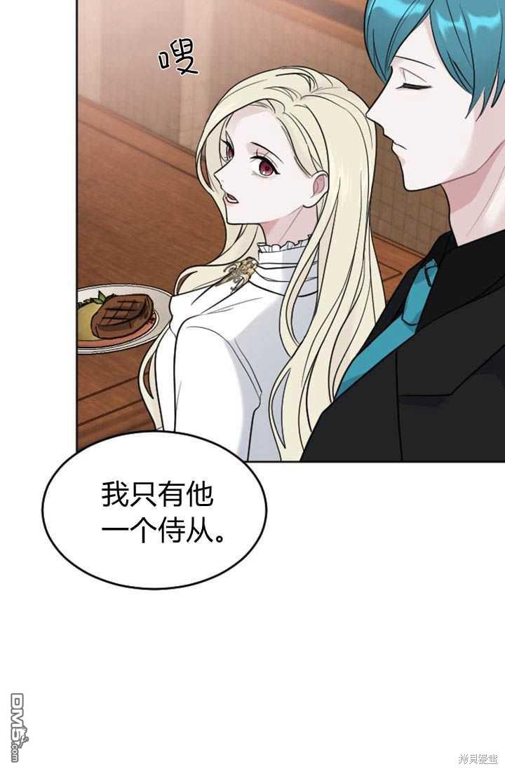 第 84 页