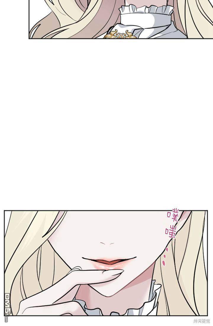 第 87 页