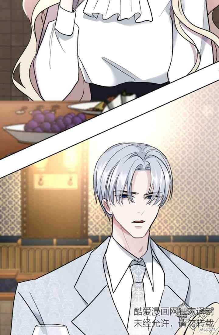 第 89 页
