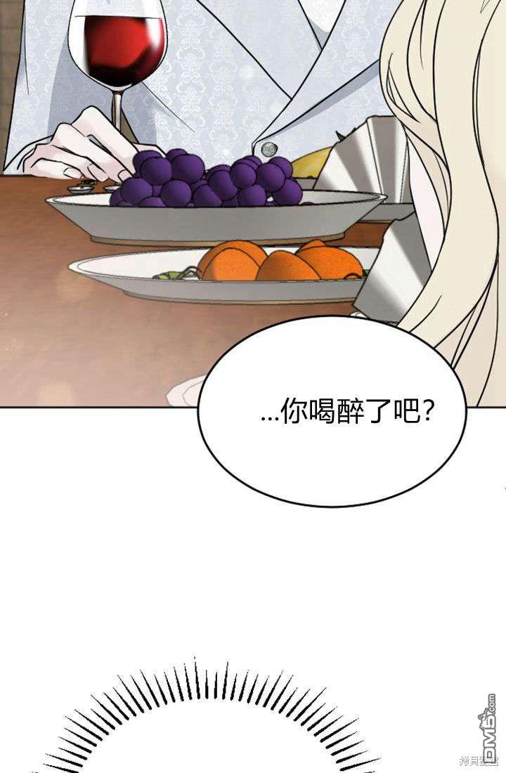 第 90 页