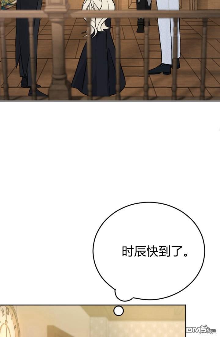 第 93 页