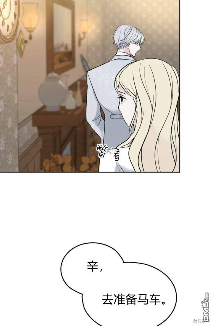 第 94 页