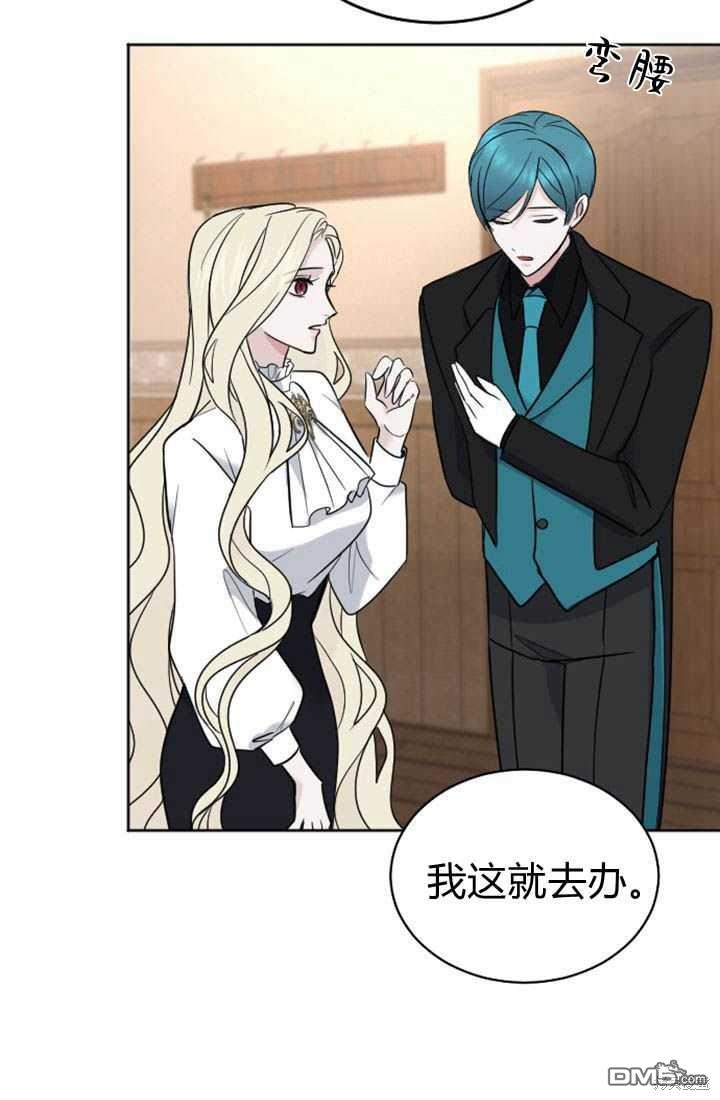 第 95 页
