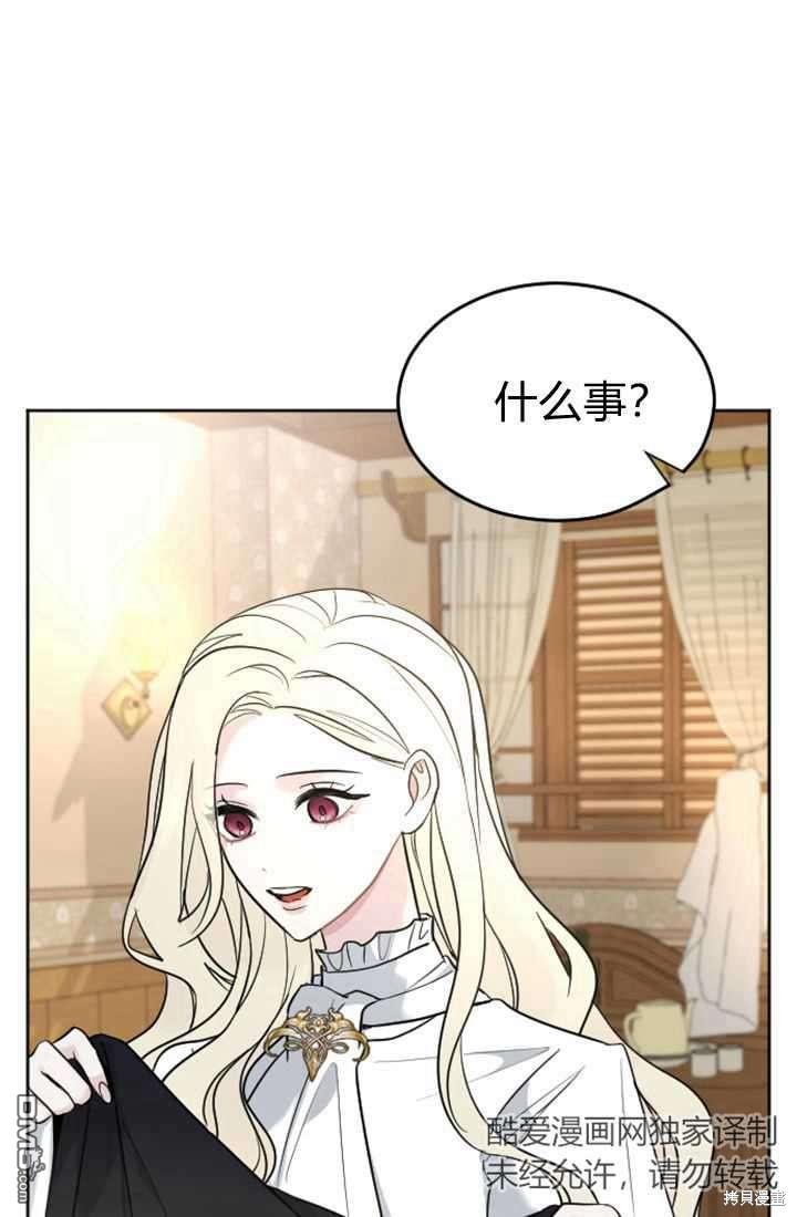 第 96 页