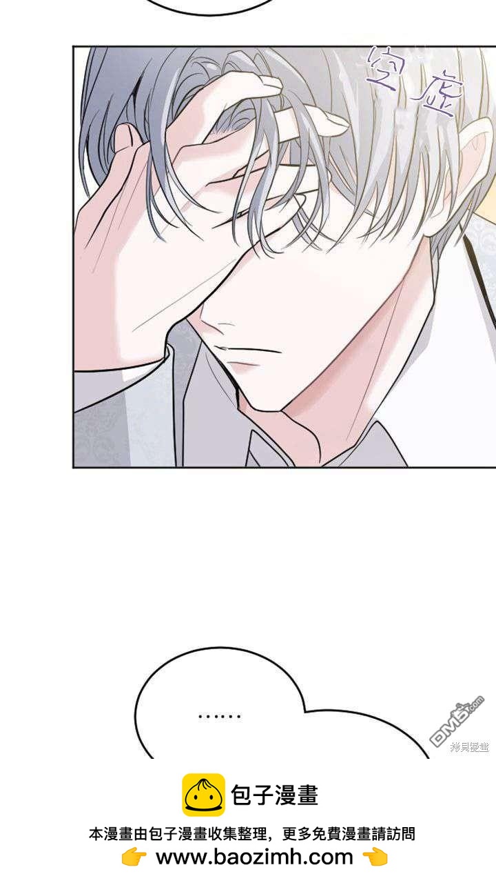 第 100 页