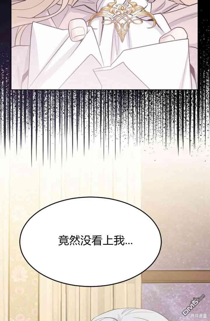 第 103 页