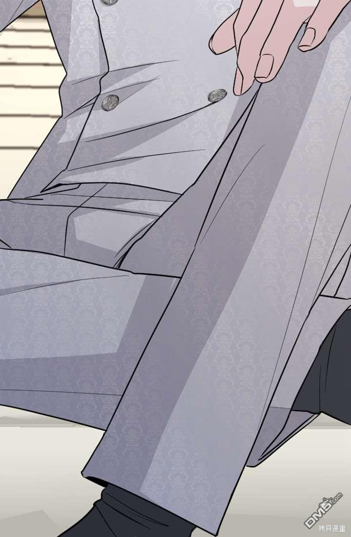 第 105 页