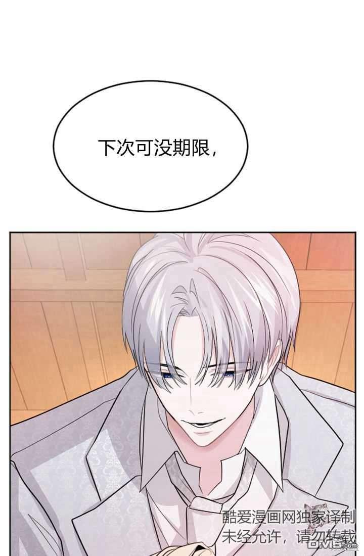 第 44 页