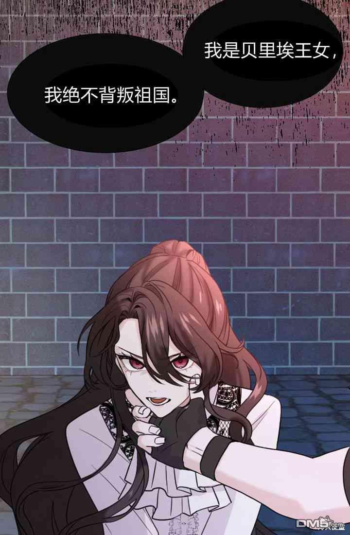第 62 页