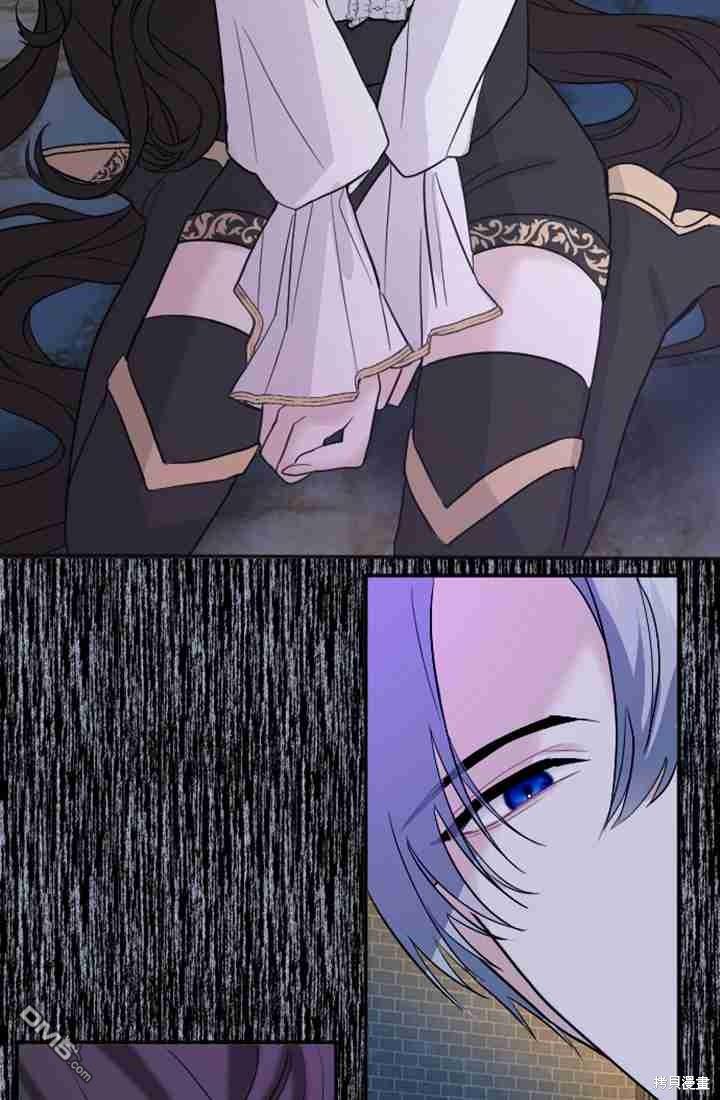 第 63 页