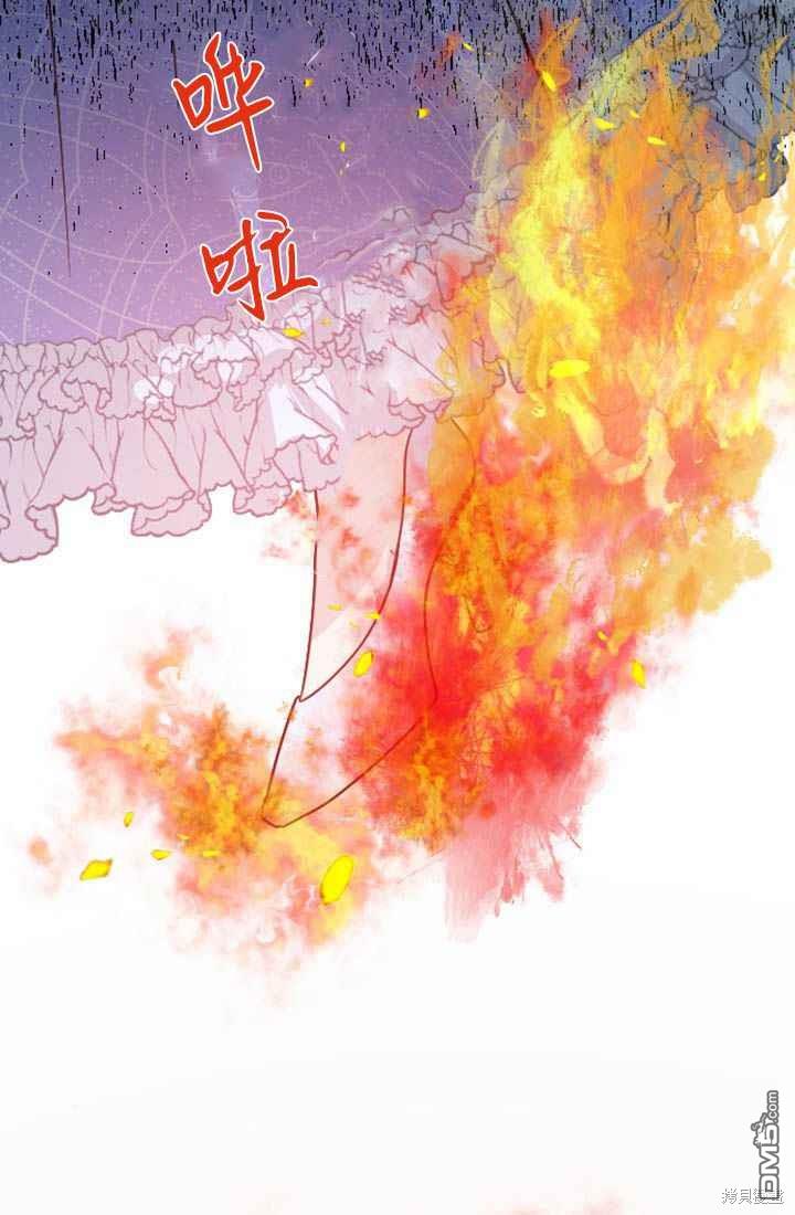 第 71 页