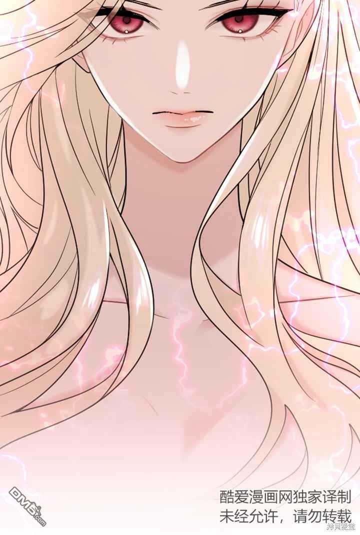 第 78 页