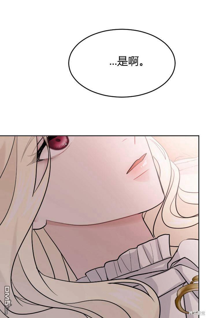 第 79 页