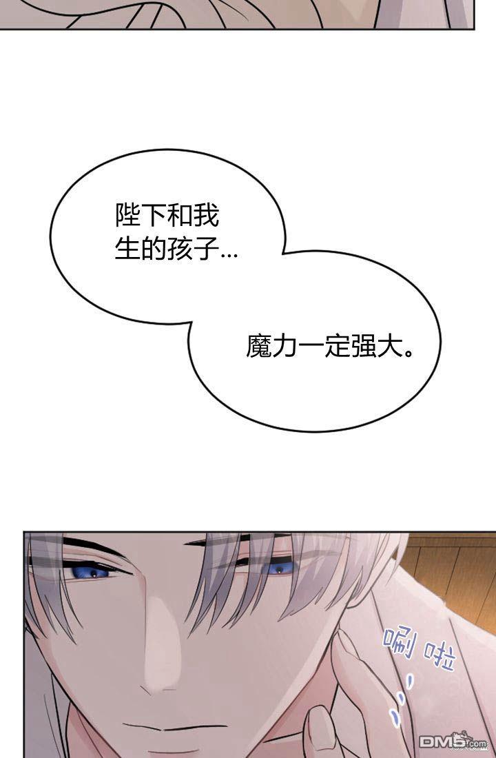 第 80 页
