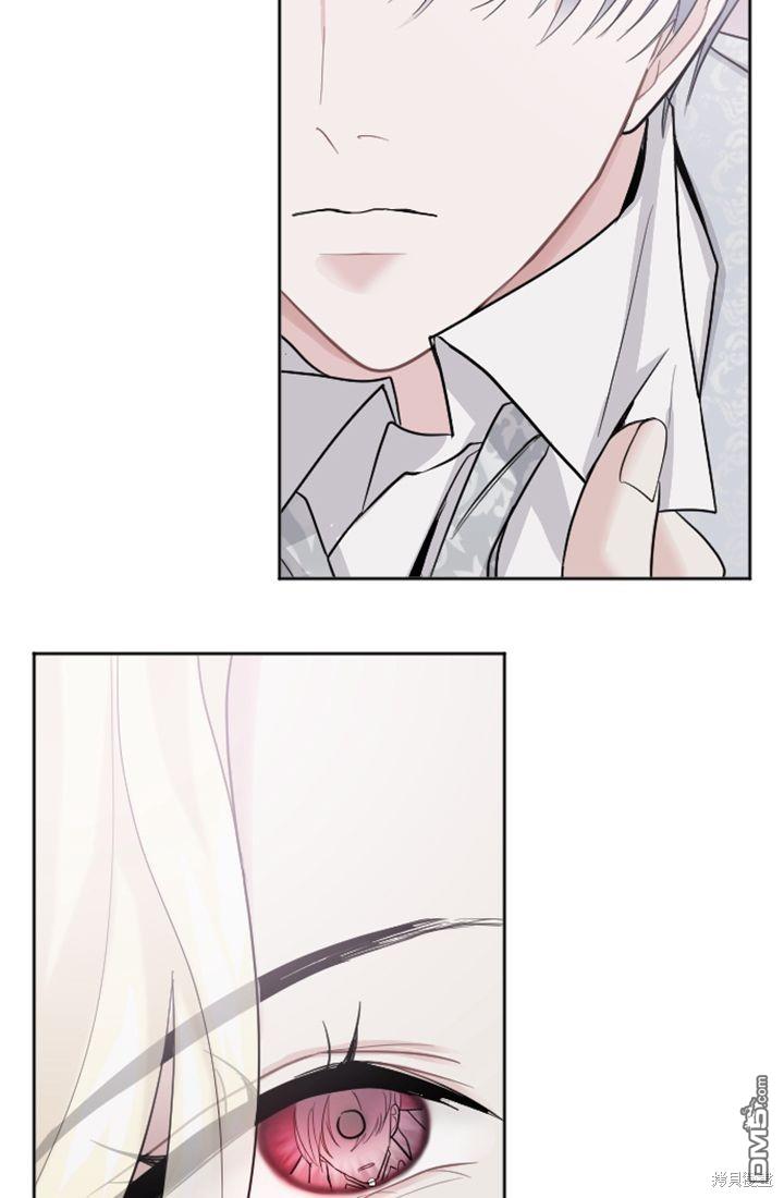 第 85 页