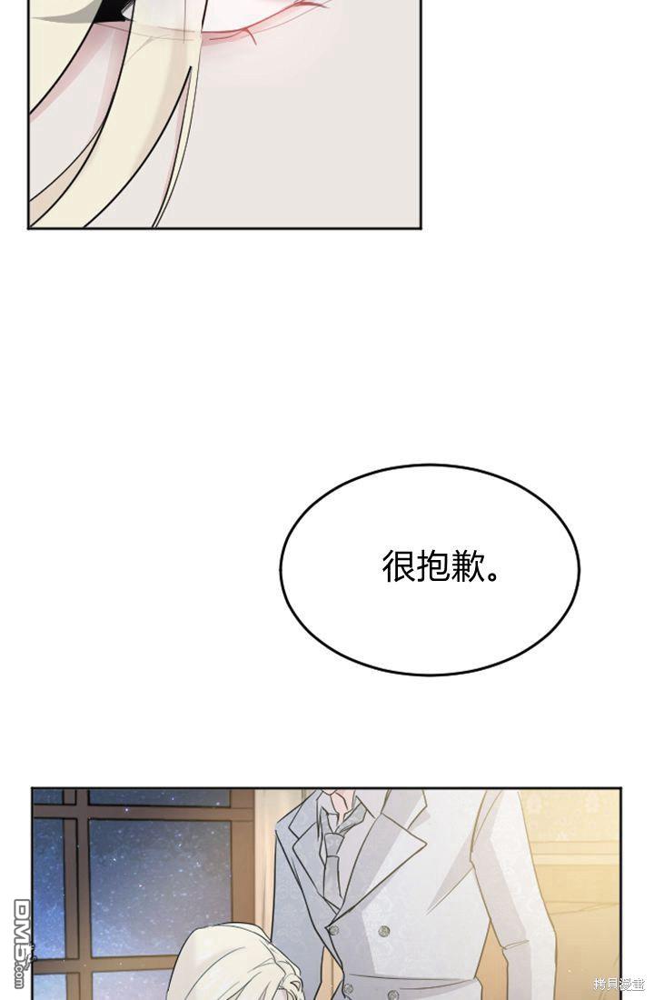 第 86 页