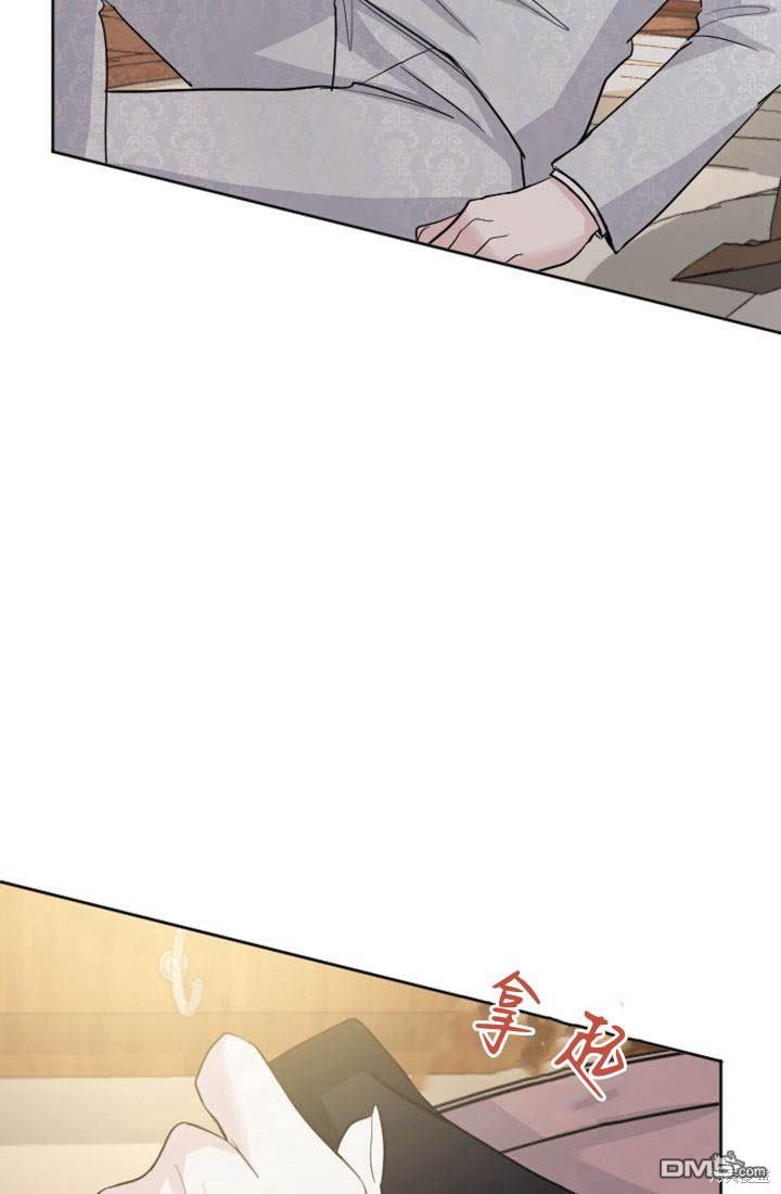 第 90 页
