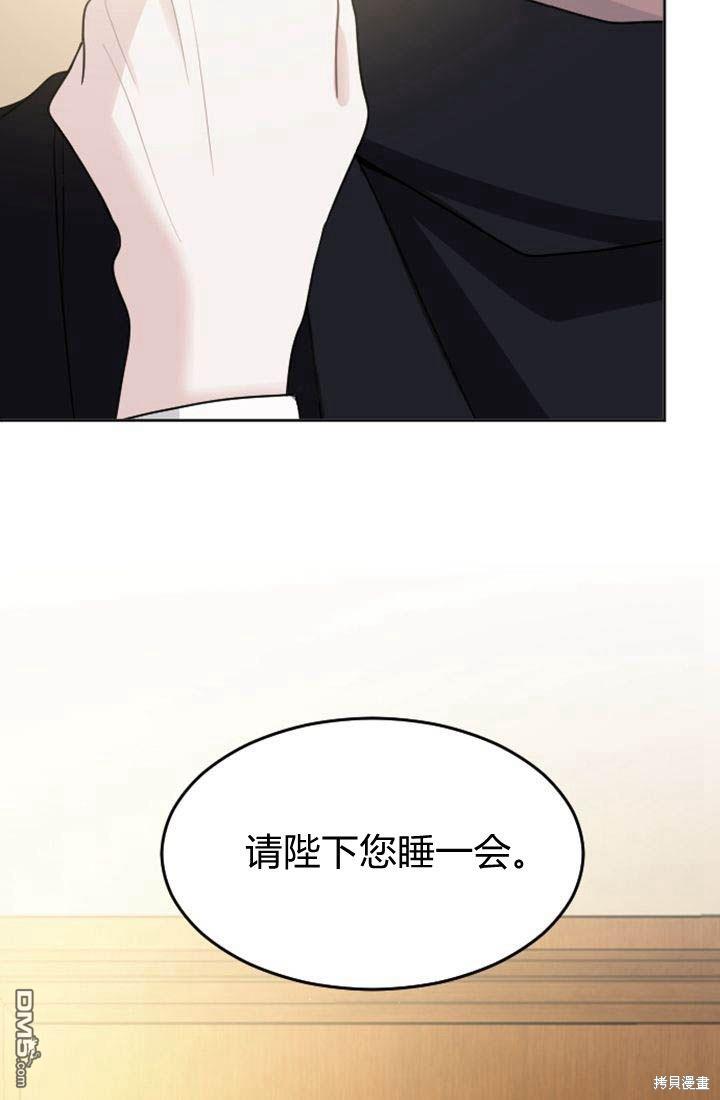 第 91 页