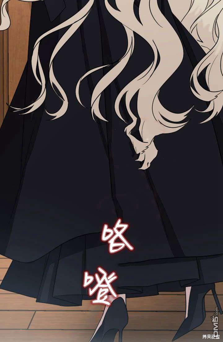 第 93 页