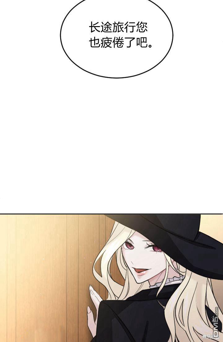 第 96 页