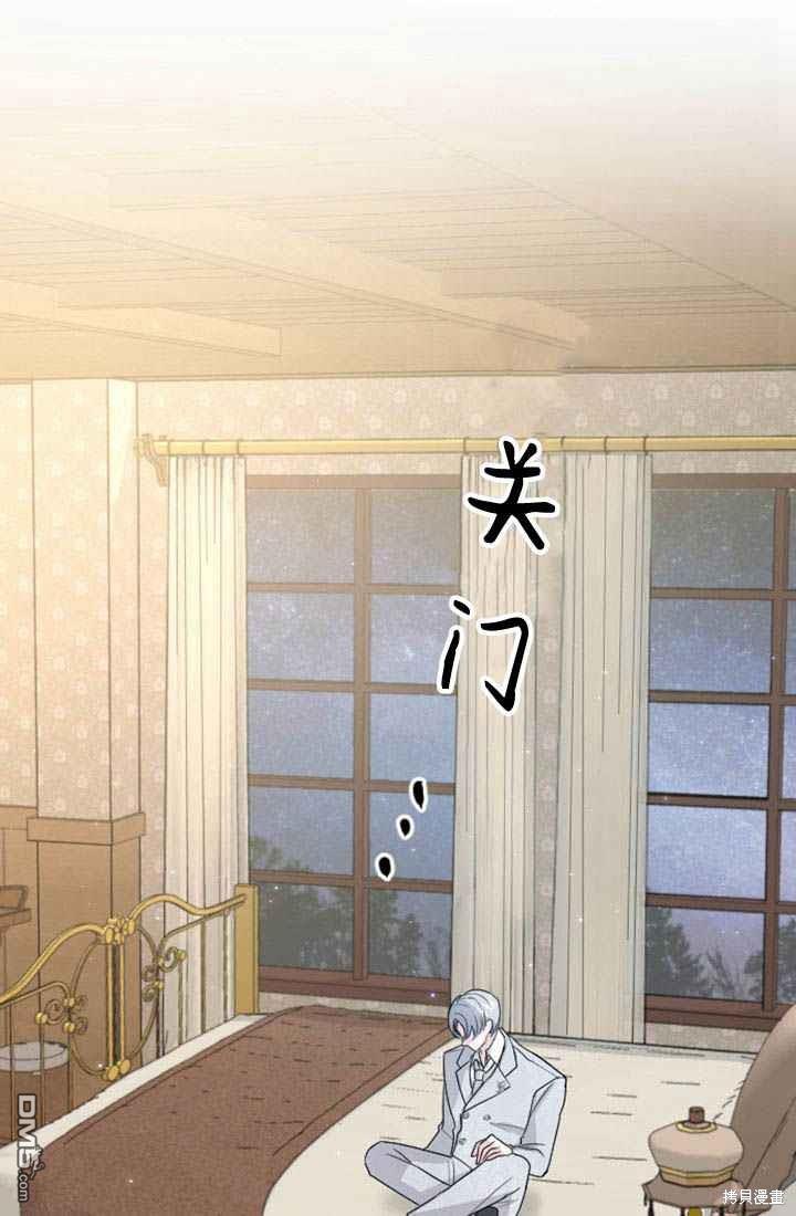 第 98 页