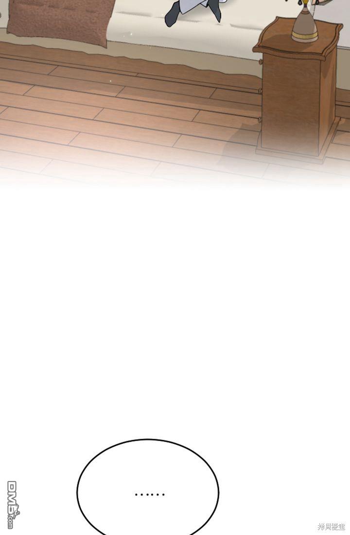 第 99 页