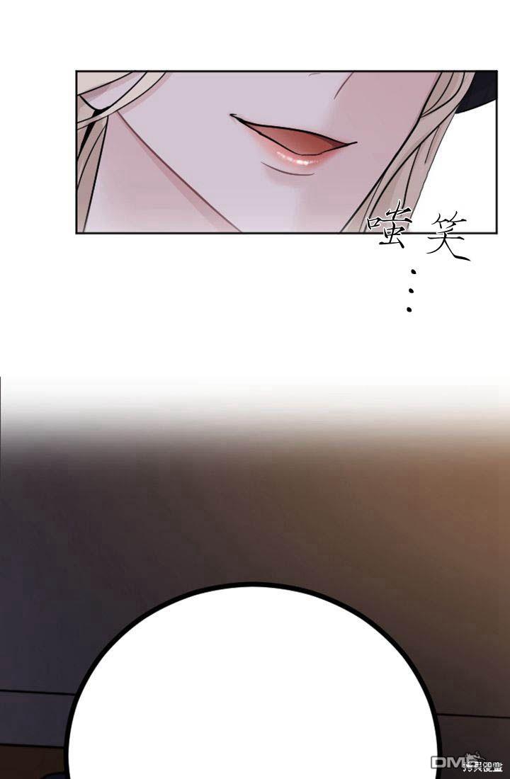 第 101 页