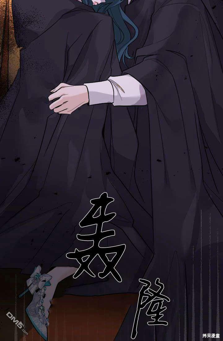 第 103 页