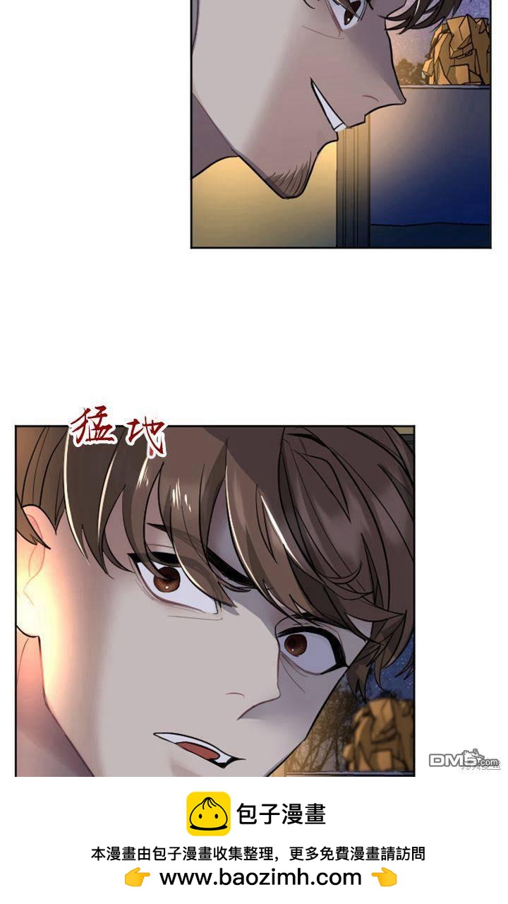 第 50 页