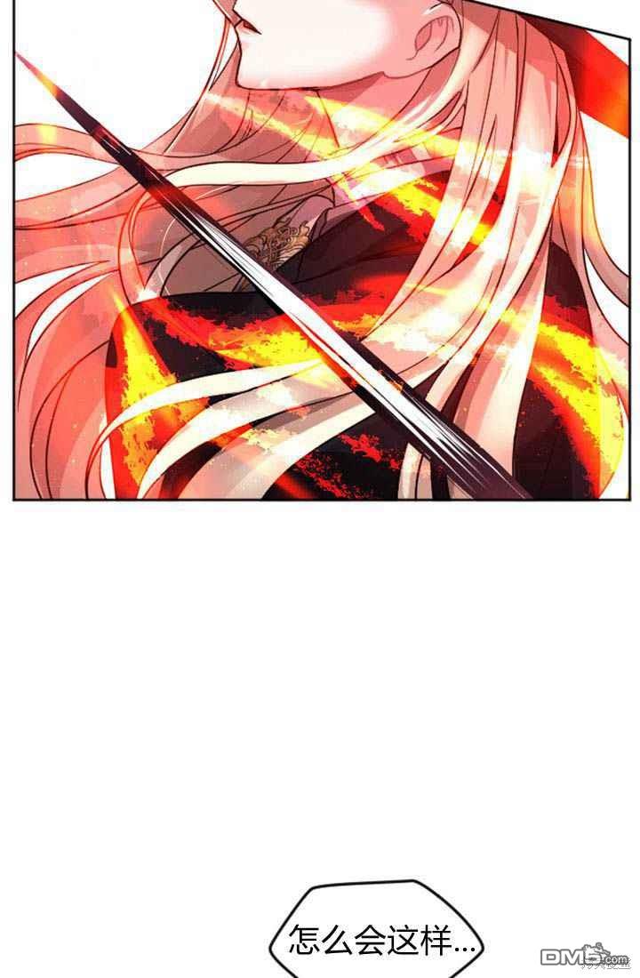 第 62 页