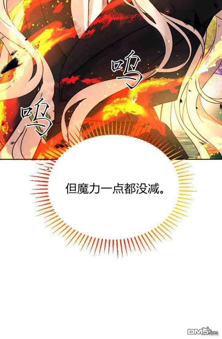 第 71 页