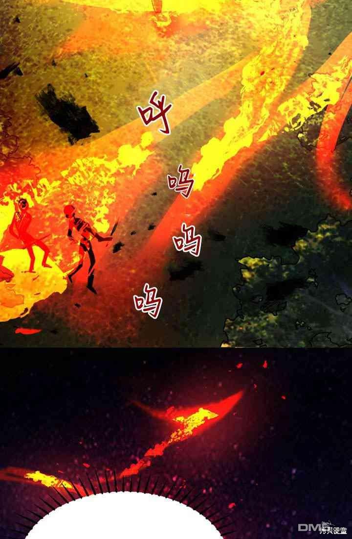 第 76 页