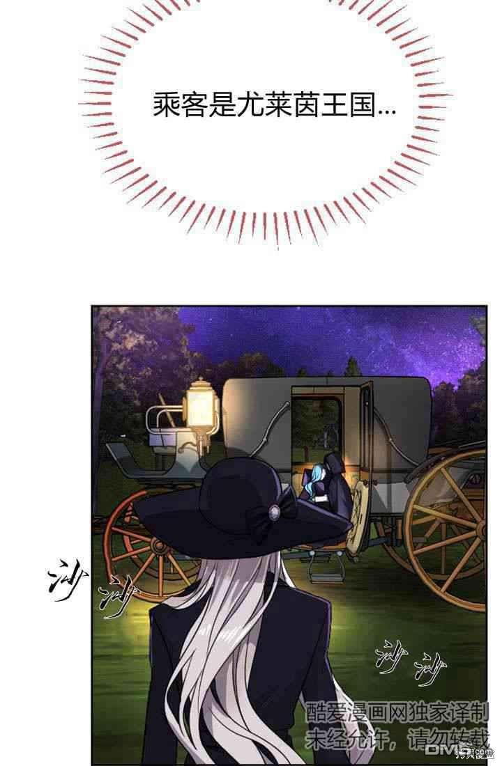 第 84 页