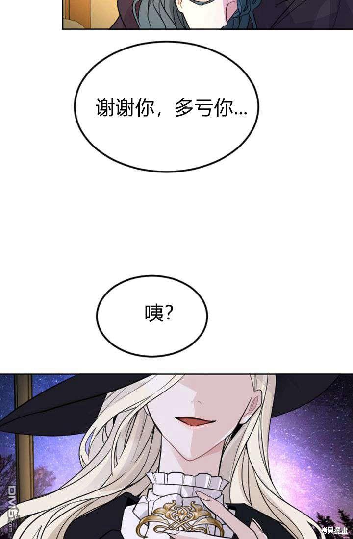 第 89 页