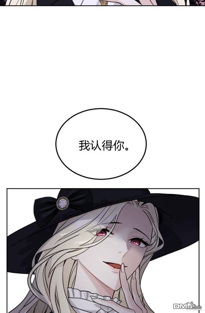 第 90 页