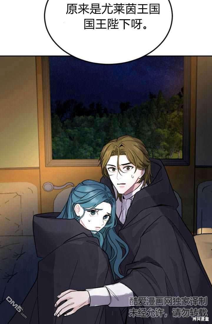 第 92 页