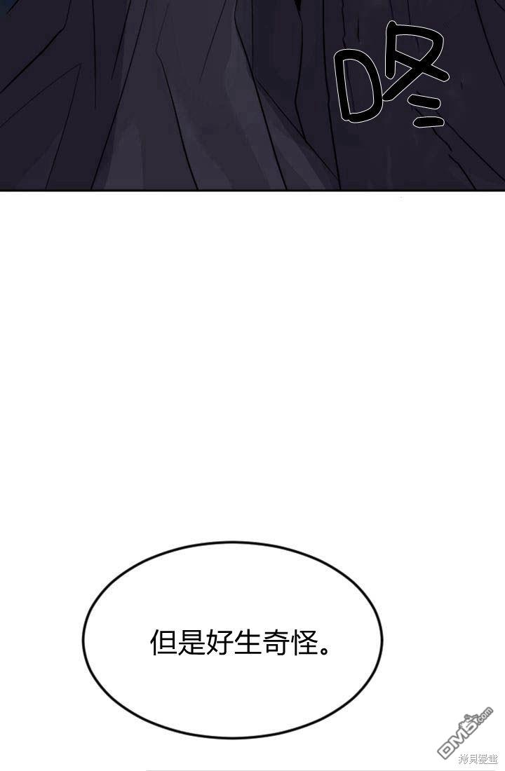 第 93 页