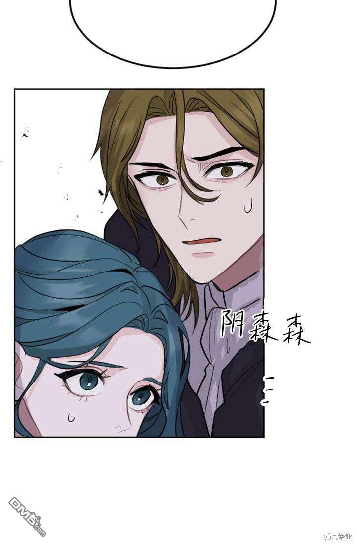 第 95 页