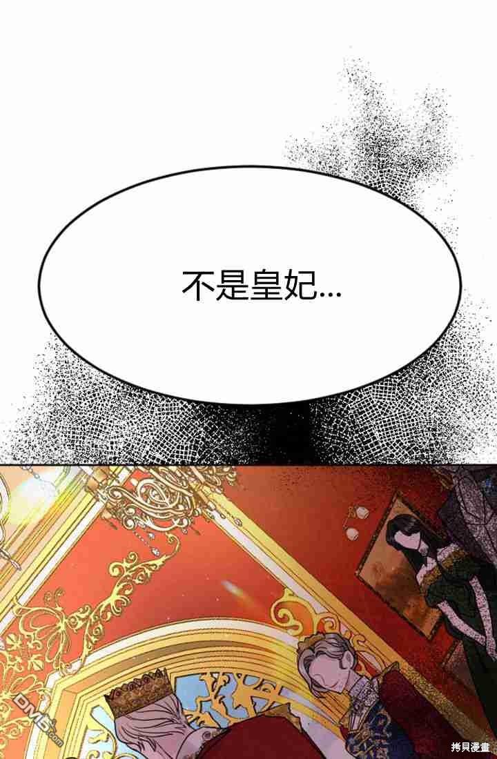 第 96 页