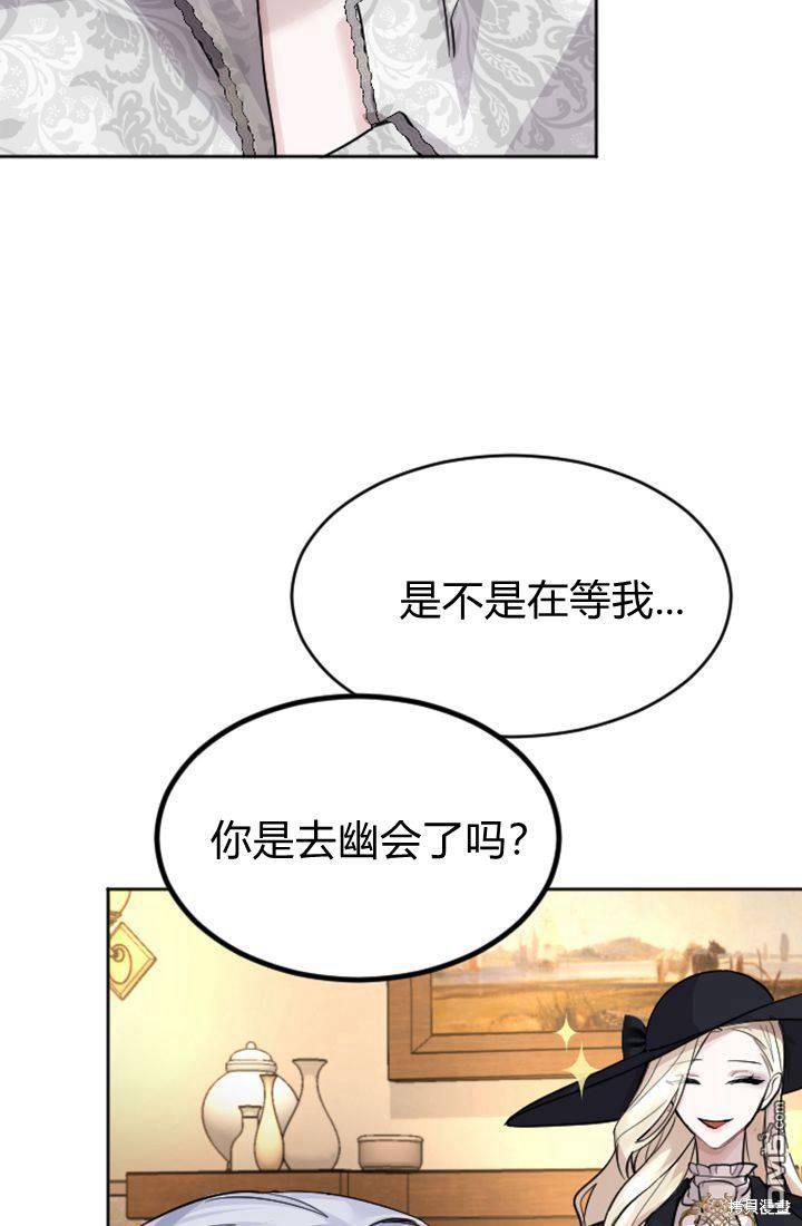 第 43 页