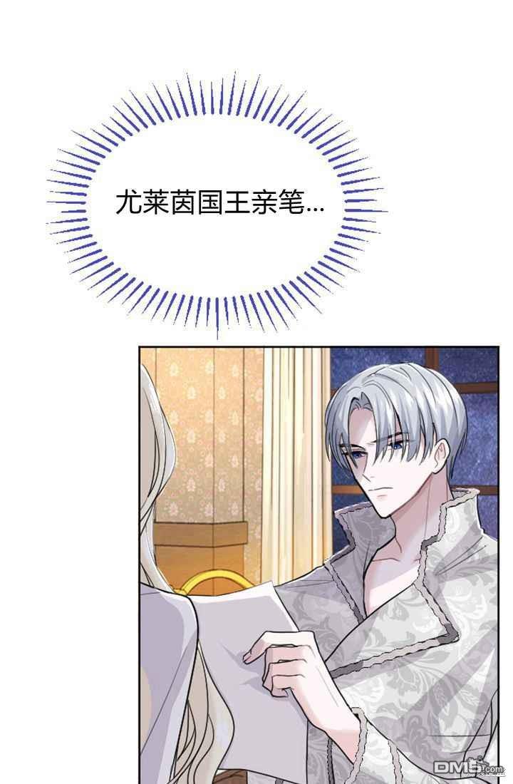 第 59 页