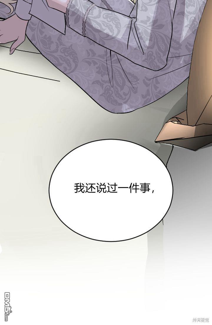 第 68 页