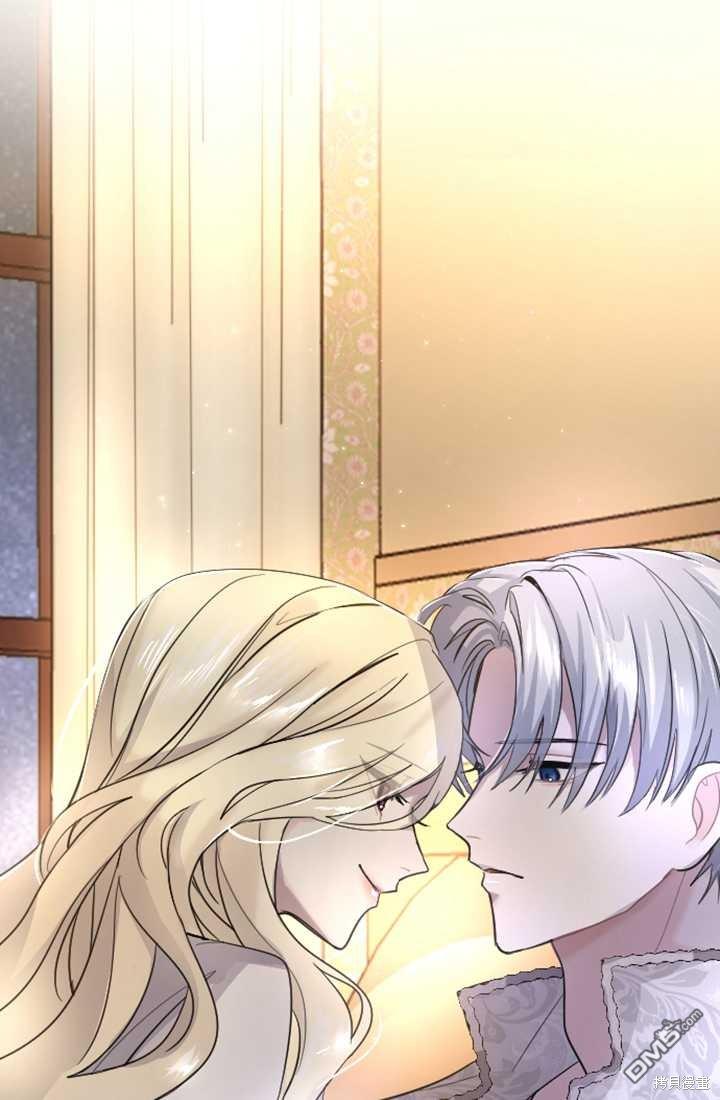 第 73 页