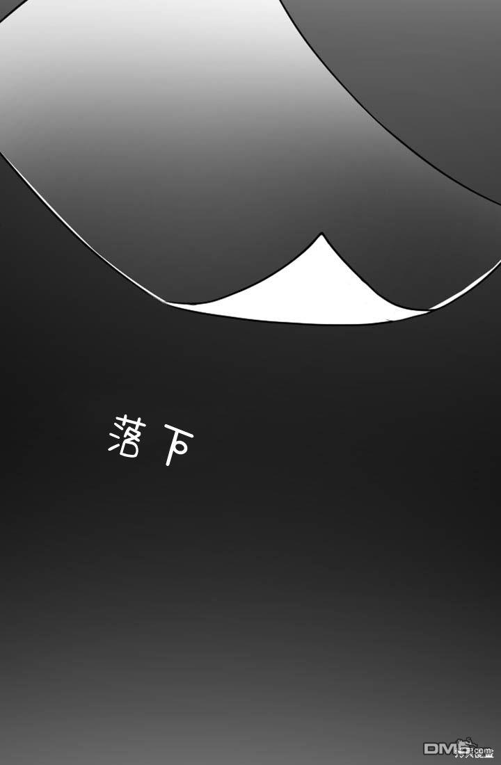 第 76 页