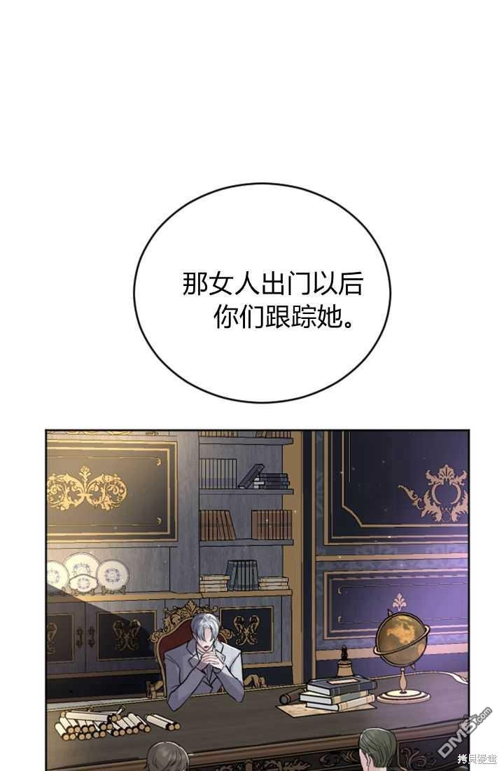 第 83 页