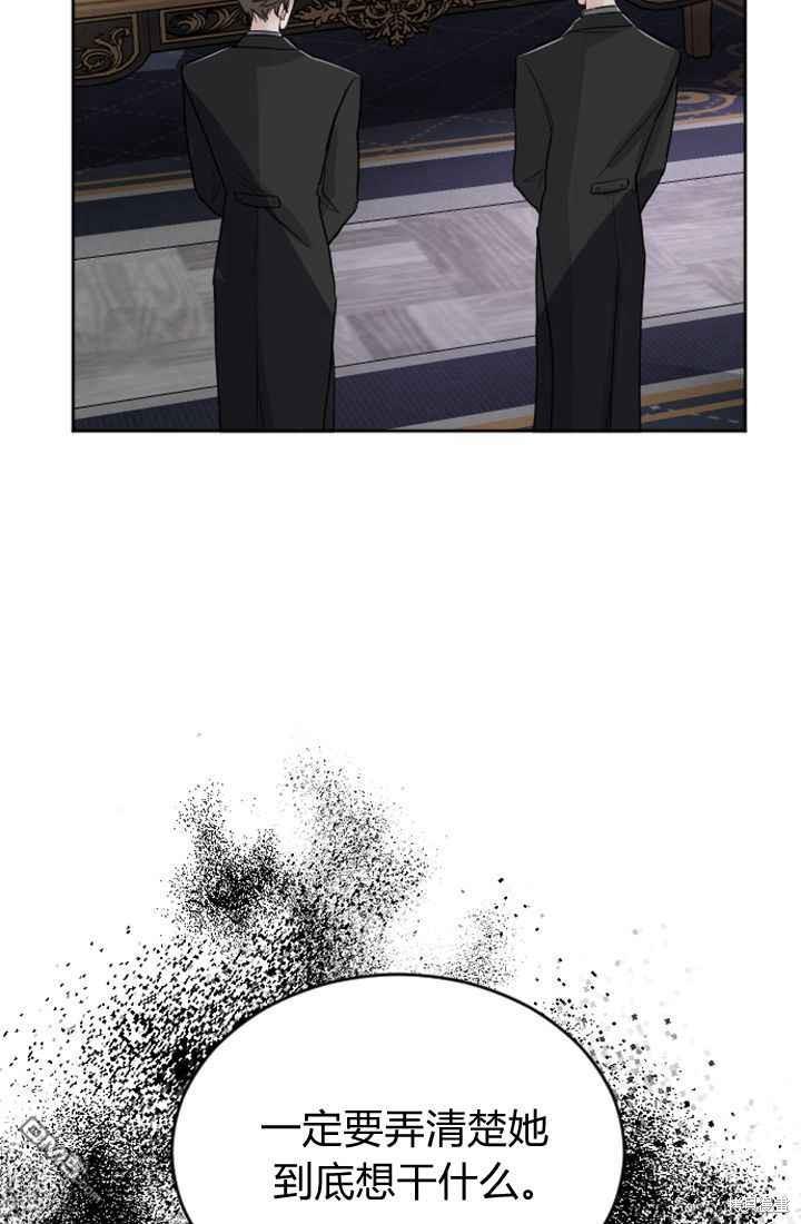 第 84 页