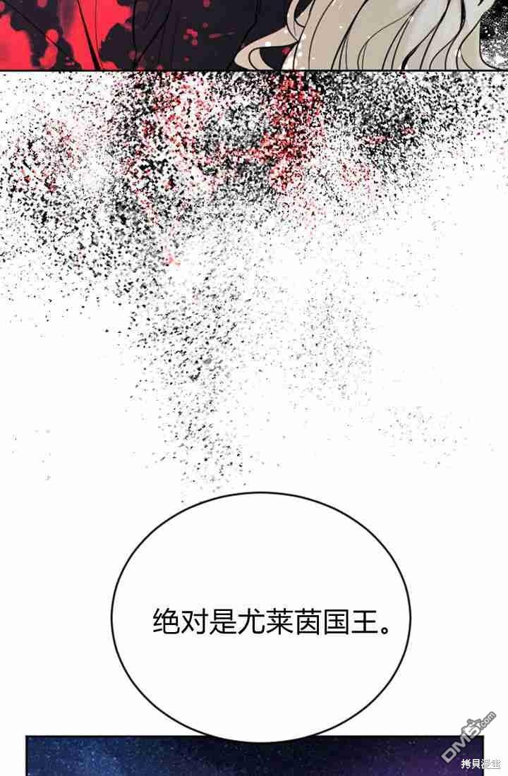 第 89 页