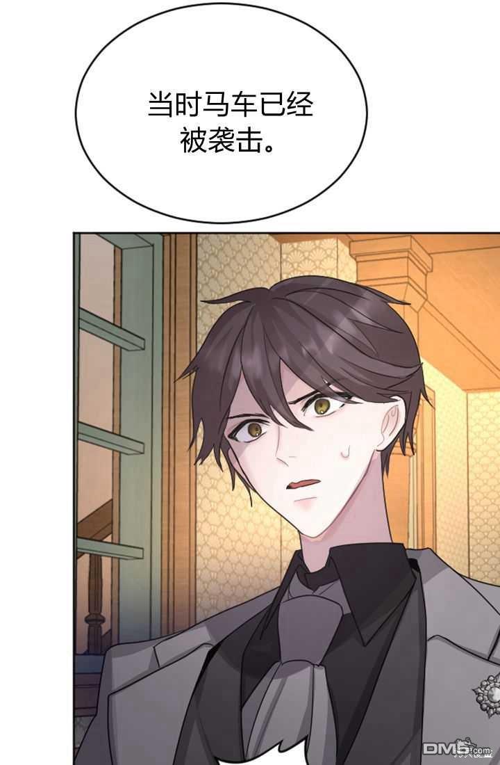 第 91 页